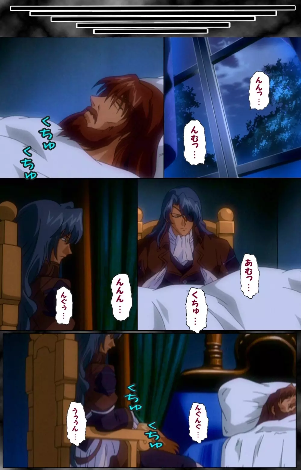 【フルカラー成人版】 DARCROWS 第二幕 Complete版 Page.116
