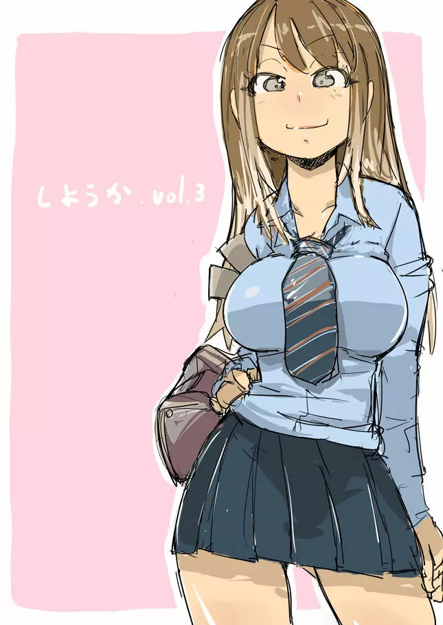 使用可 Vol. 1-7 Page.9