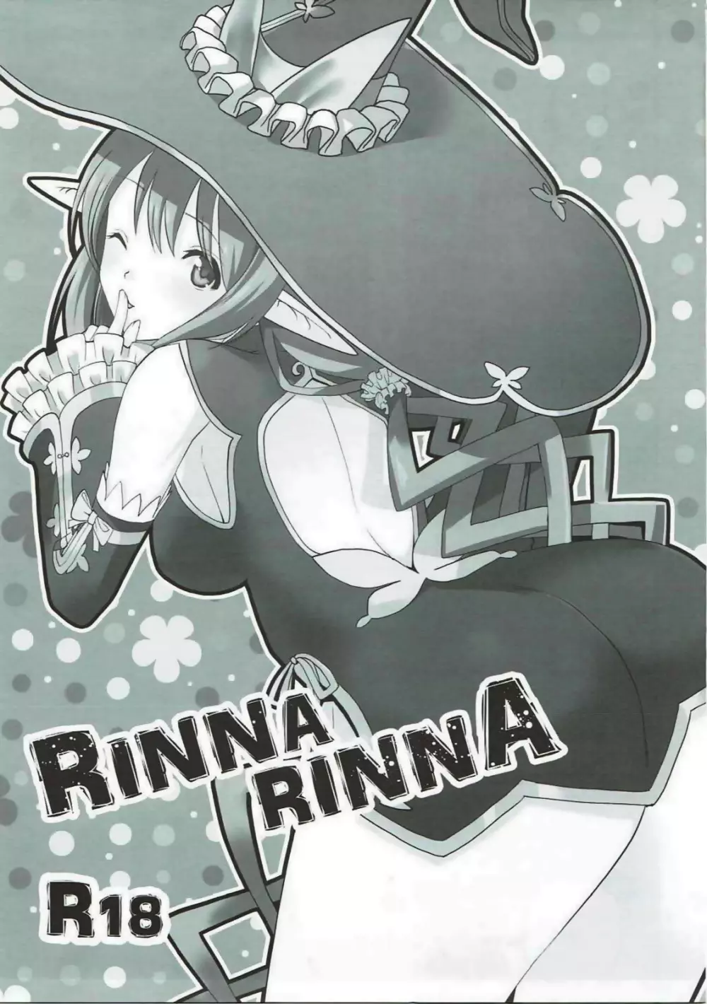 RINNARINNA Page.2