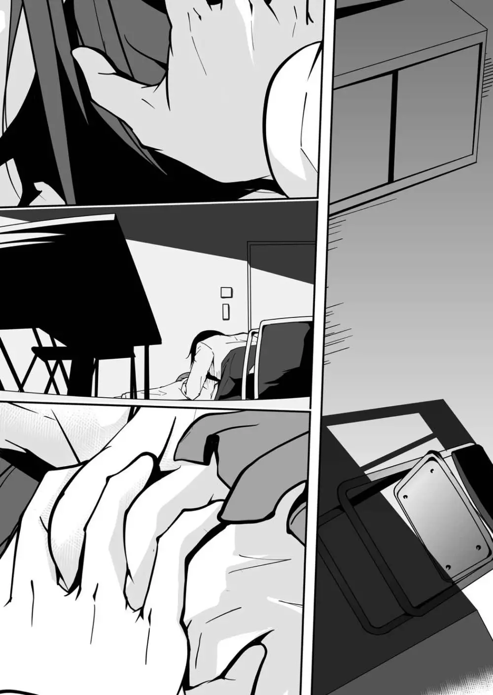 *********!2 Page.12