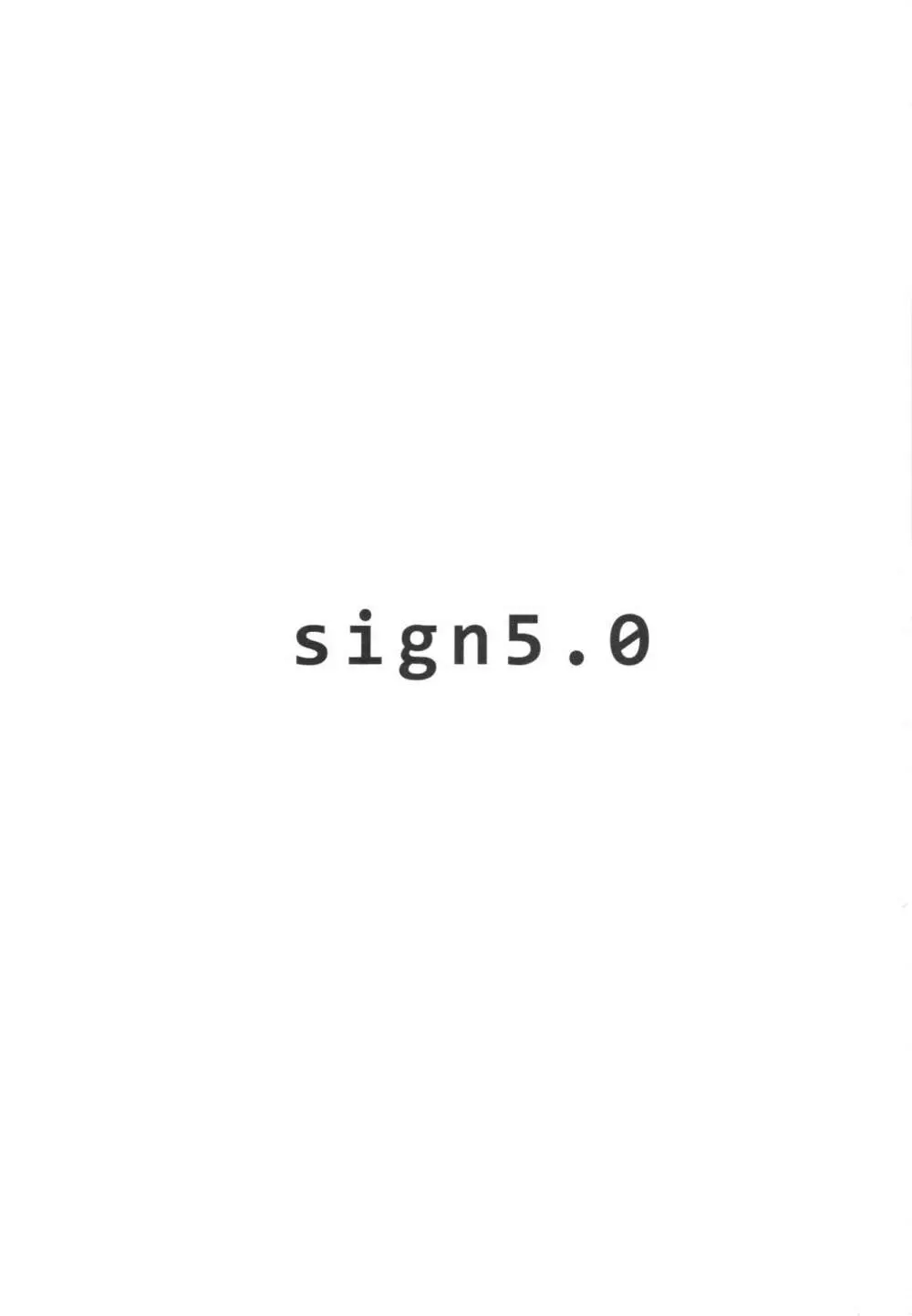 sign5.0 Page.3