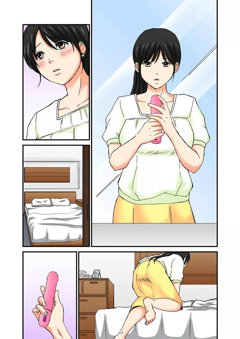 純潔な不貞 1-6 Page.70