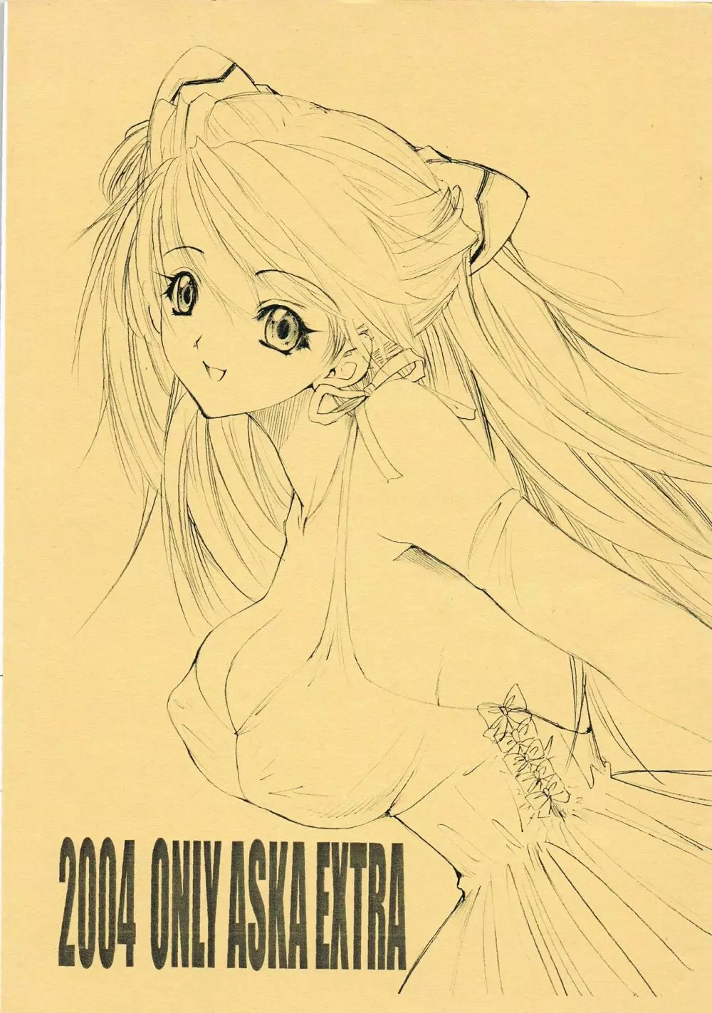 2004 ONLY ASKA EXTRA Page.1