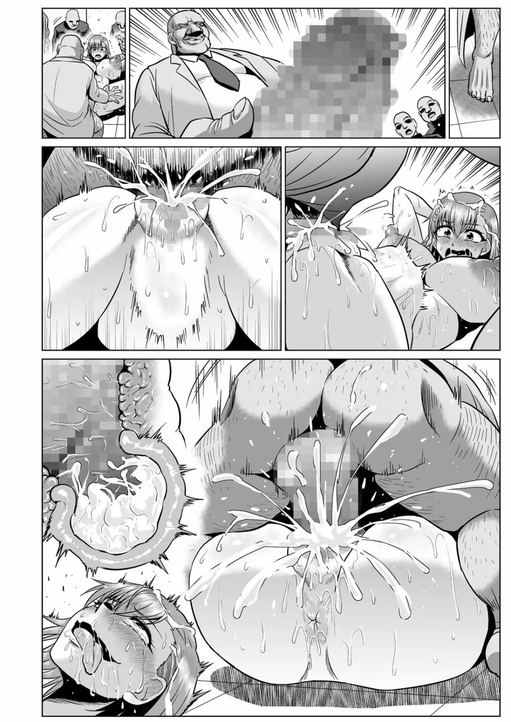 とある肉便器の無限生殖 学園生活編 Page.66
