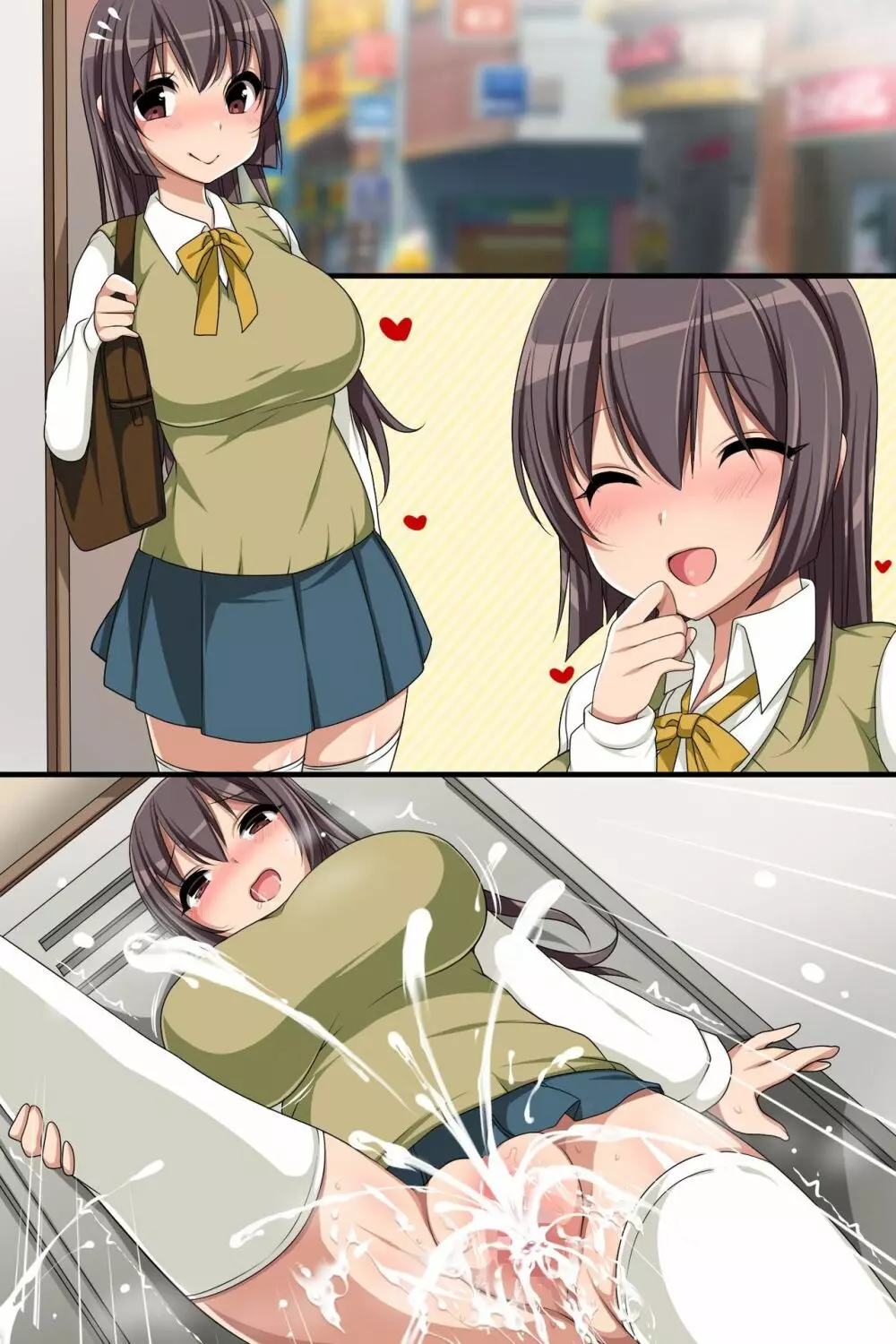 催眠メモ~貼るだけで女を絶対服従のセックス奴隷にしてしまうメモ帳 Page.44