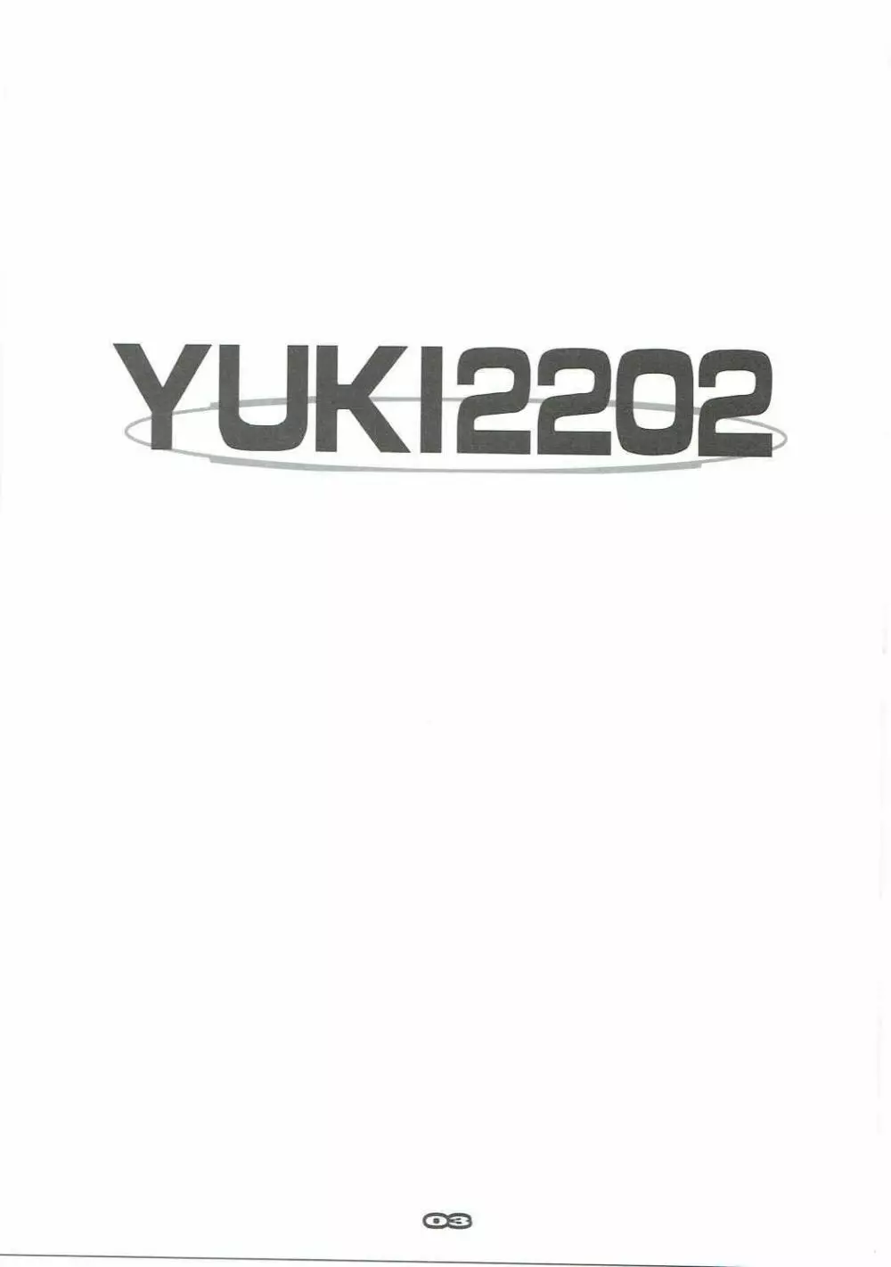 YUKI2202 Page.2