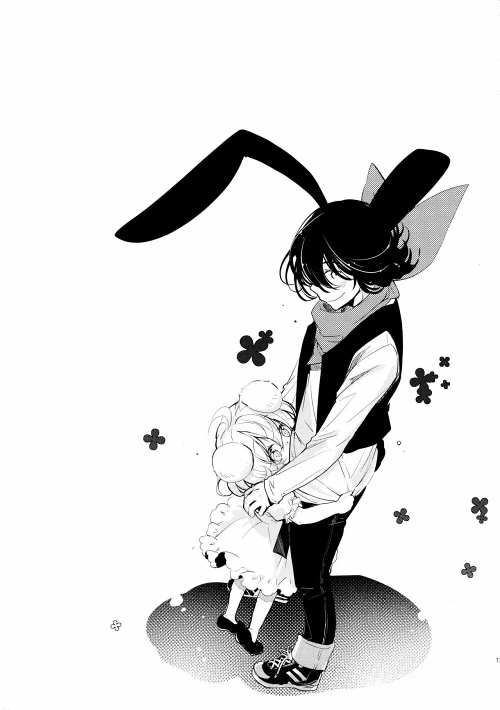 BLACK AND WHITE RABBIT 総集編 Page.135