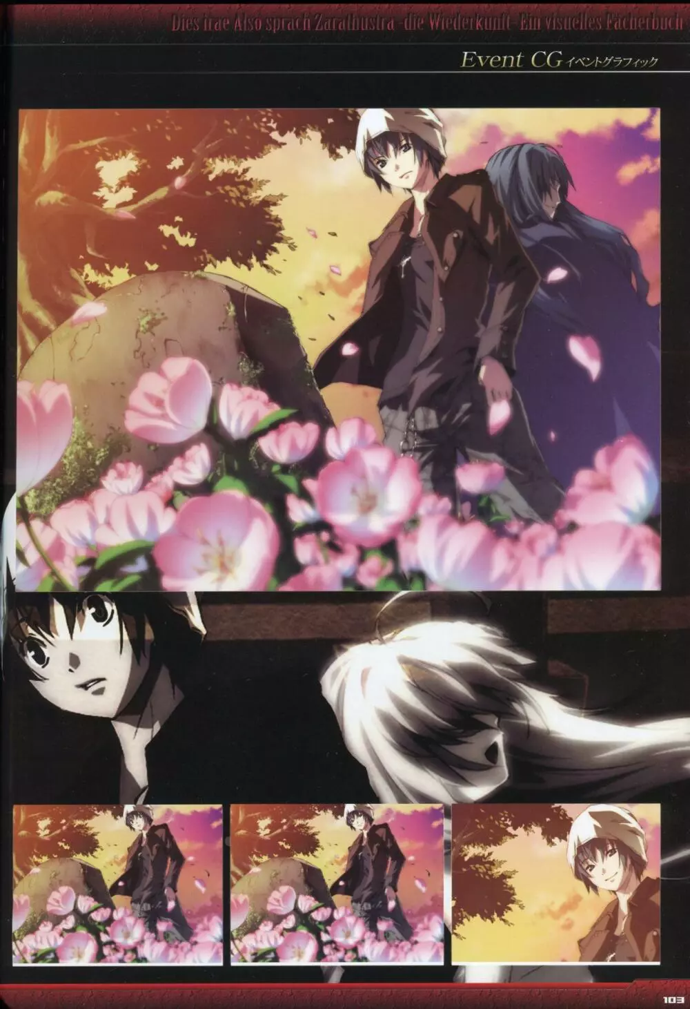 Dies irae Visual Fanbook - Black Book Page.105