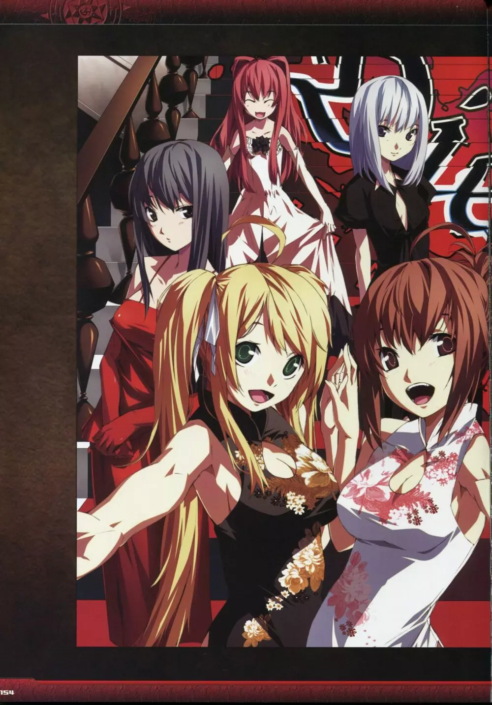 Dies irae Visual Fanbook - Black Book Page.156