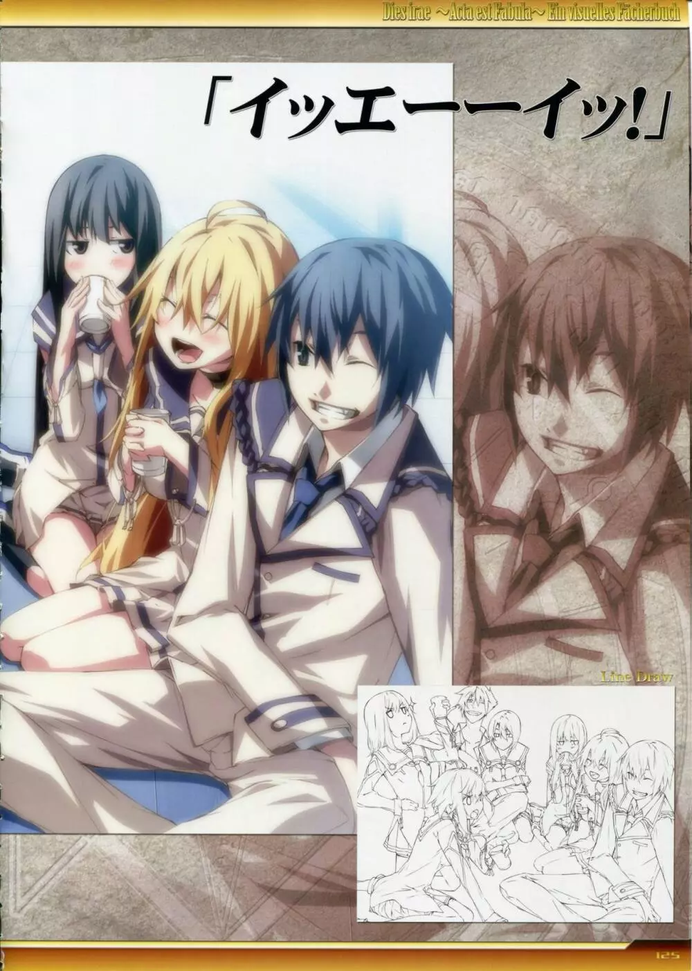 Dies irae Visual Fanbook - White Book Page.126