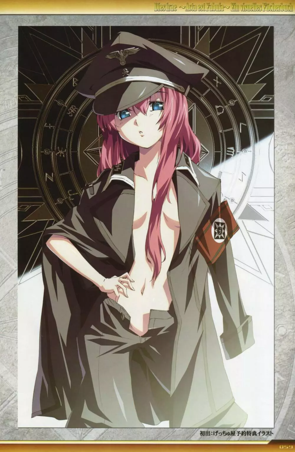 Dies irae Visual Fanbook - White Book Page.60