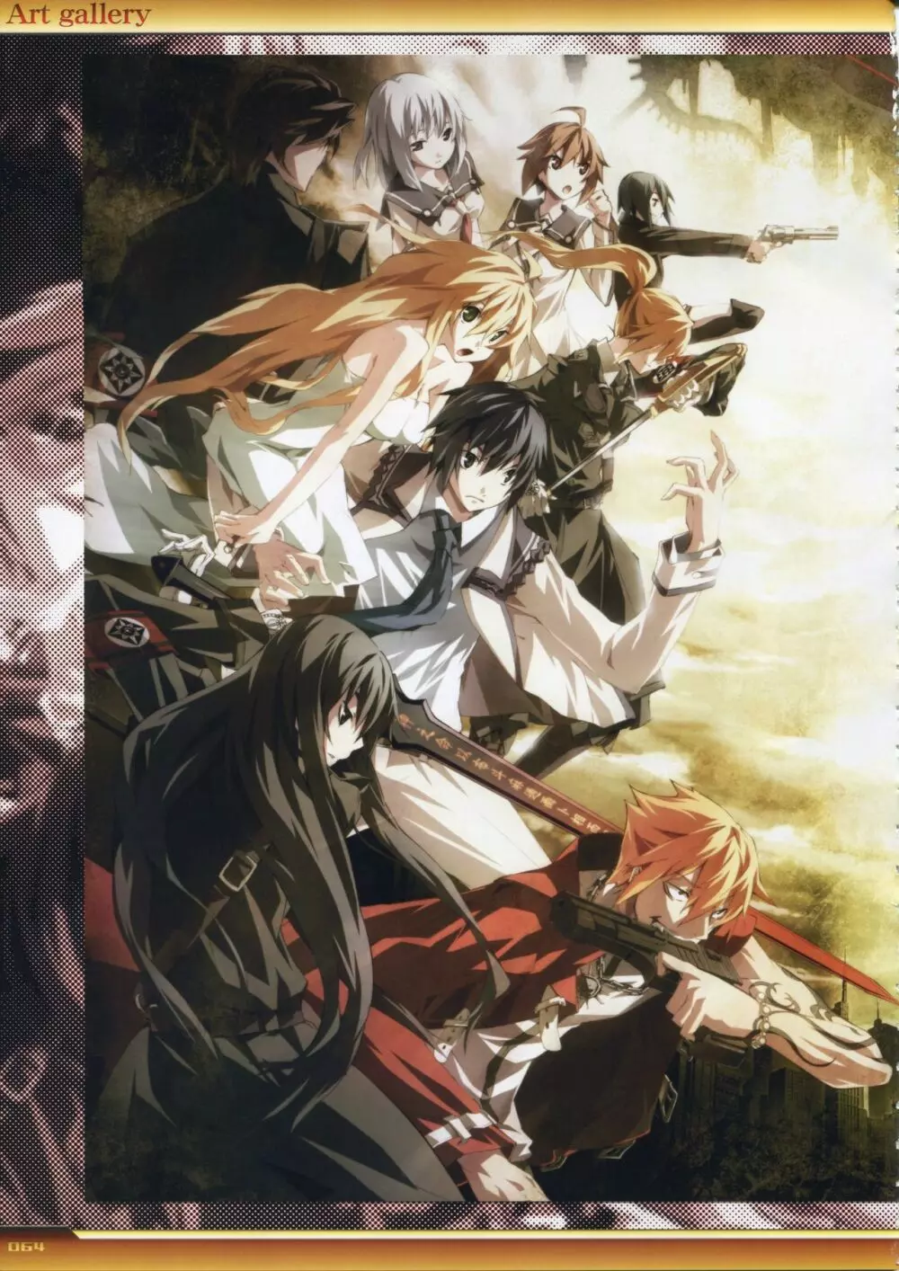 Dies irae Visual Fanbook - White Book Page.65