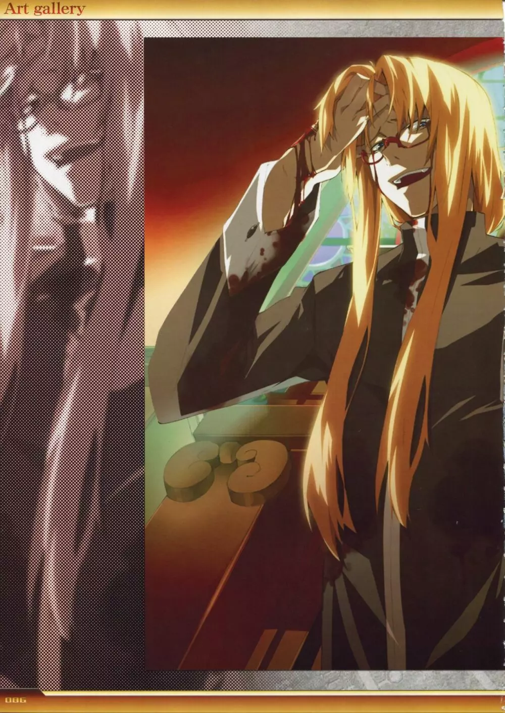 Dies irae Visual Fanbook - White Book Page.87