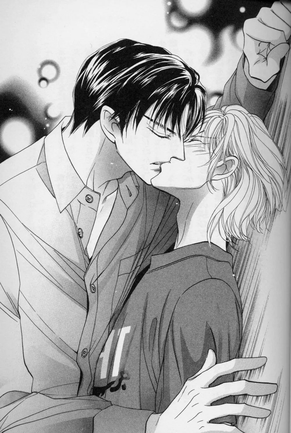 Ai Hasukawa Illustrations Page.40