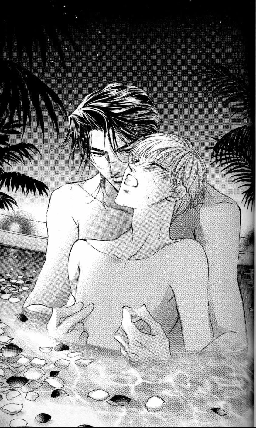 Ai Hasukawa Illustrations Page.56