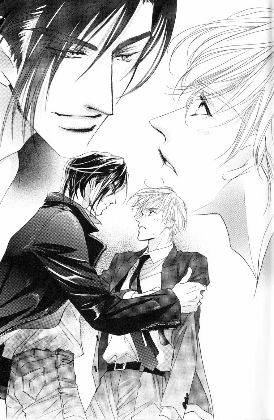 Ai Hasukawa Illustrations Page.57