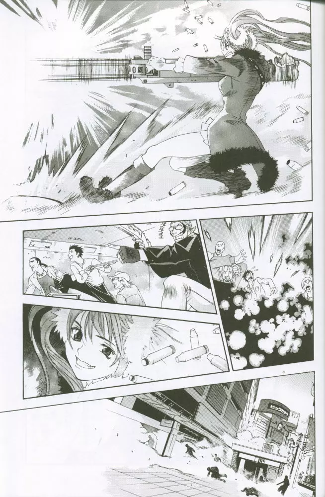 G3 vol.02 Page.36