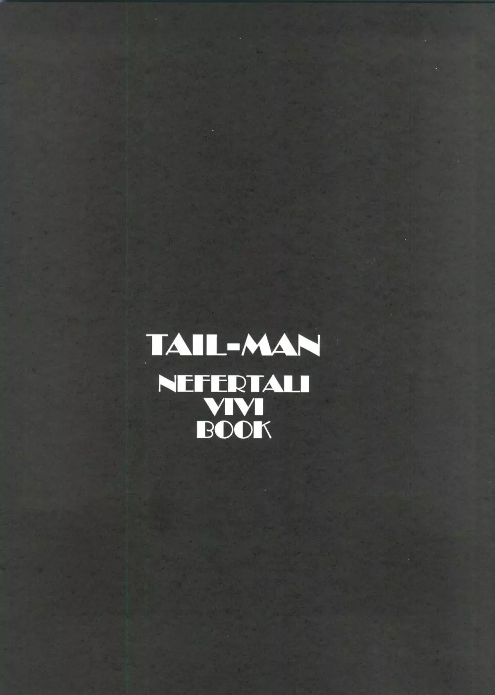 TAIL-MAN NEFERTALI VIVI BOOK Page.2