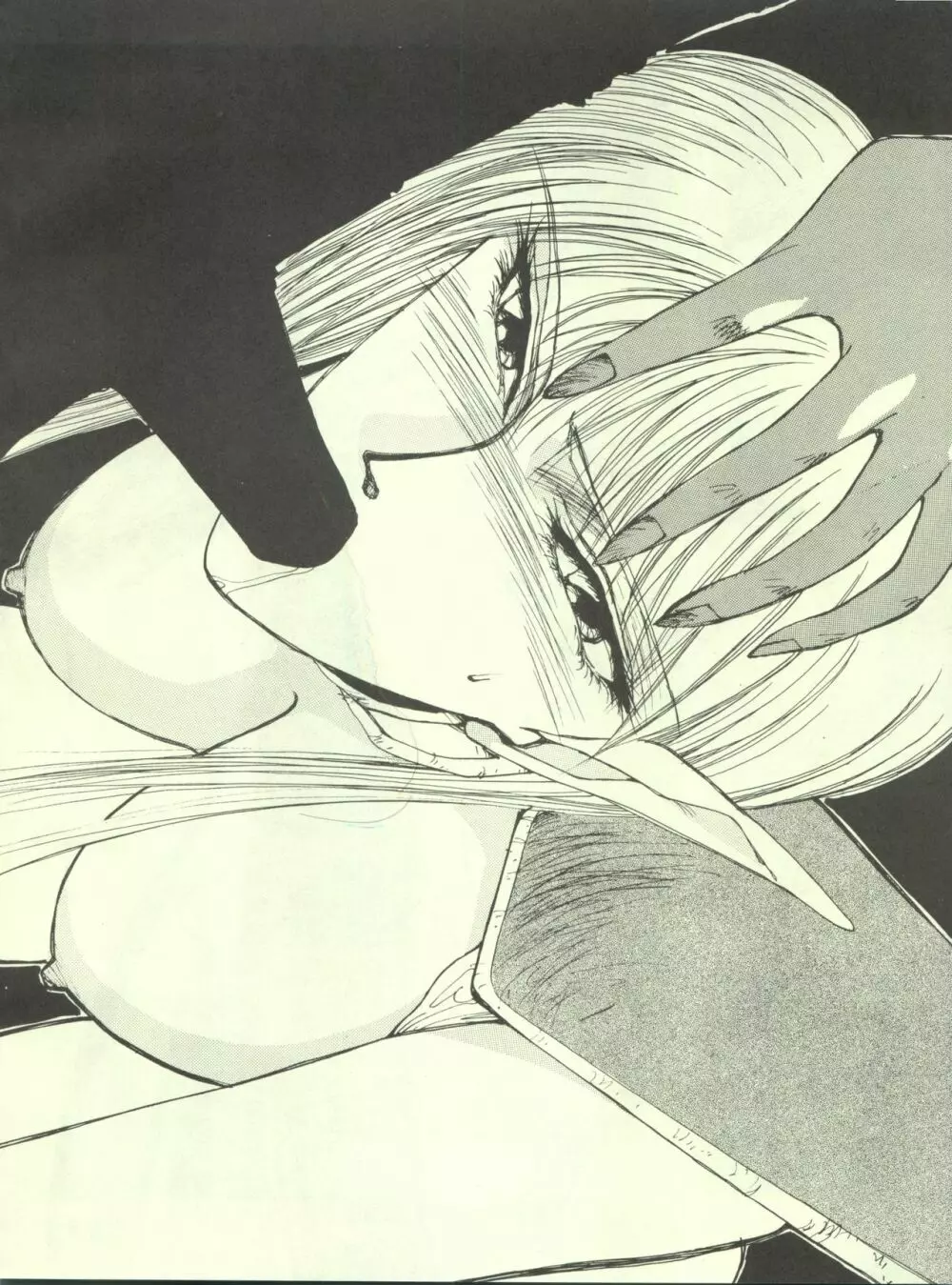 Elf vermouts - minies club 28 Page.6