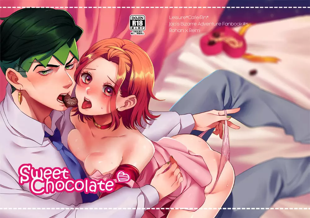 Sweet Chocolate Page.35