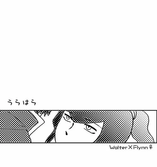 【真4】do you love me?2.5【腐】 Page.11