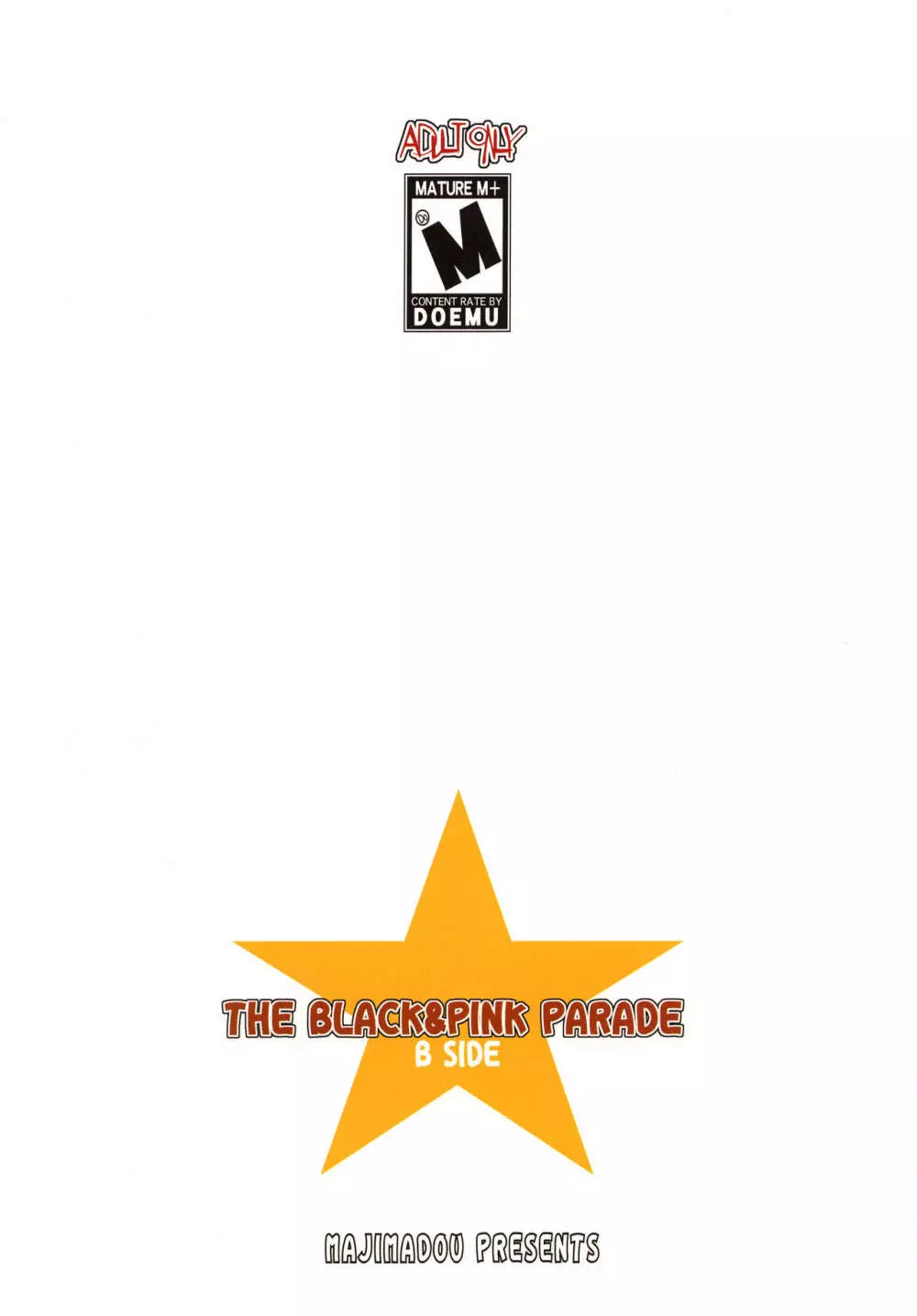THE BLACK&PINK PARADE B-SIDE Page.24