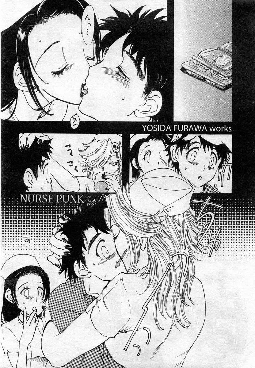 COMIC Muga 2005-12 Page.182