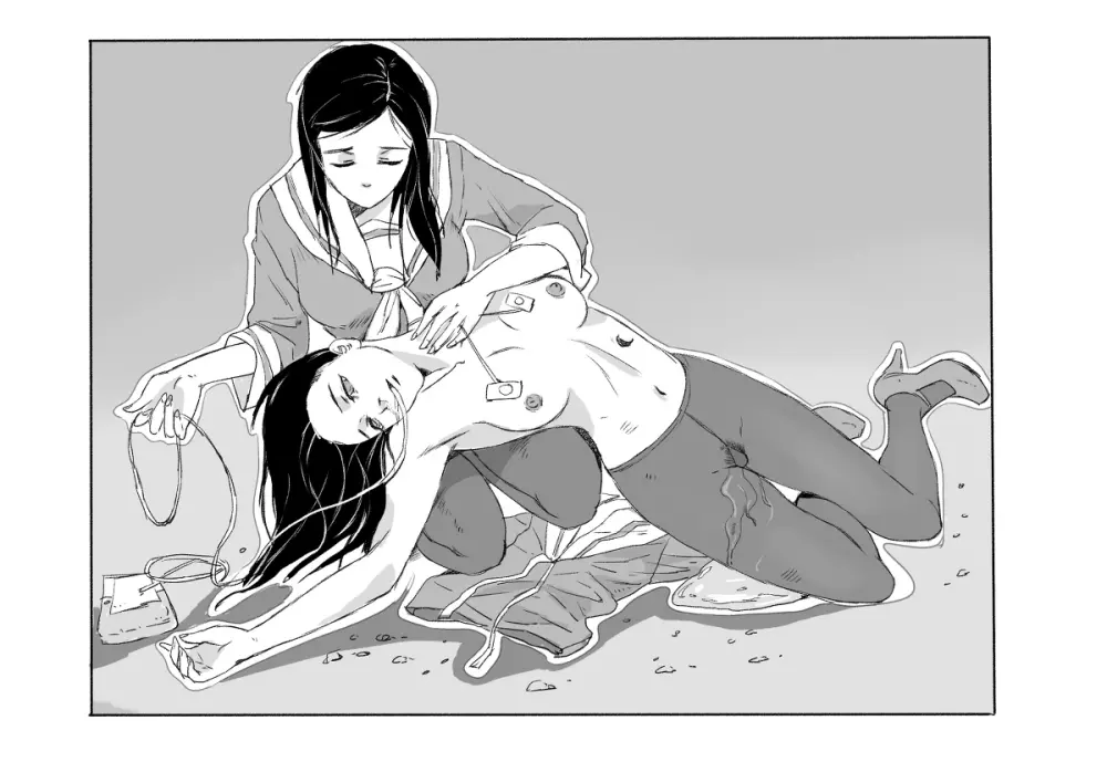 巴洛克防线-宴 2 Page.4