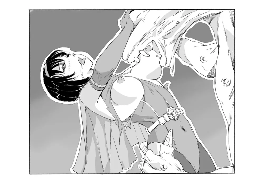 巴洛克防线-宴 2 Page.7