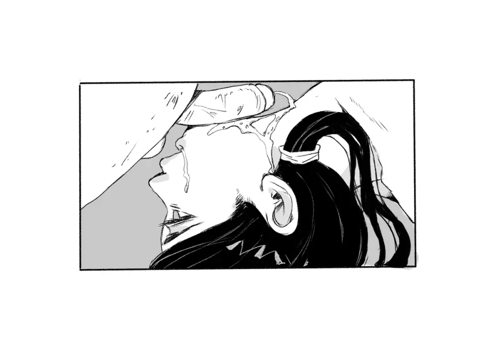 巴洛克防线-宴 2 Page.9