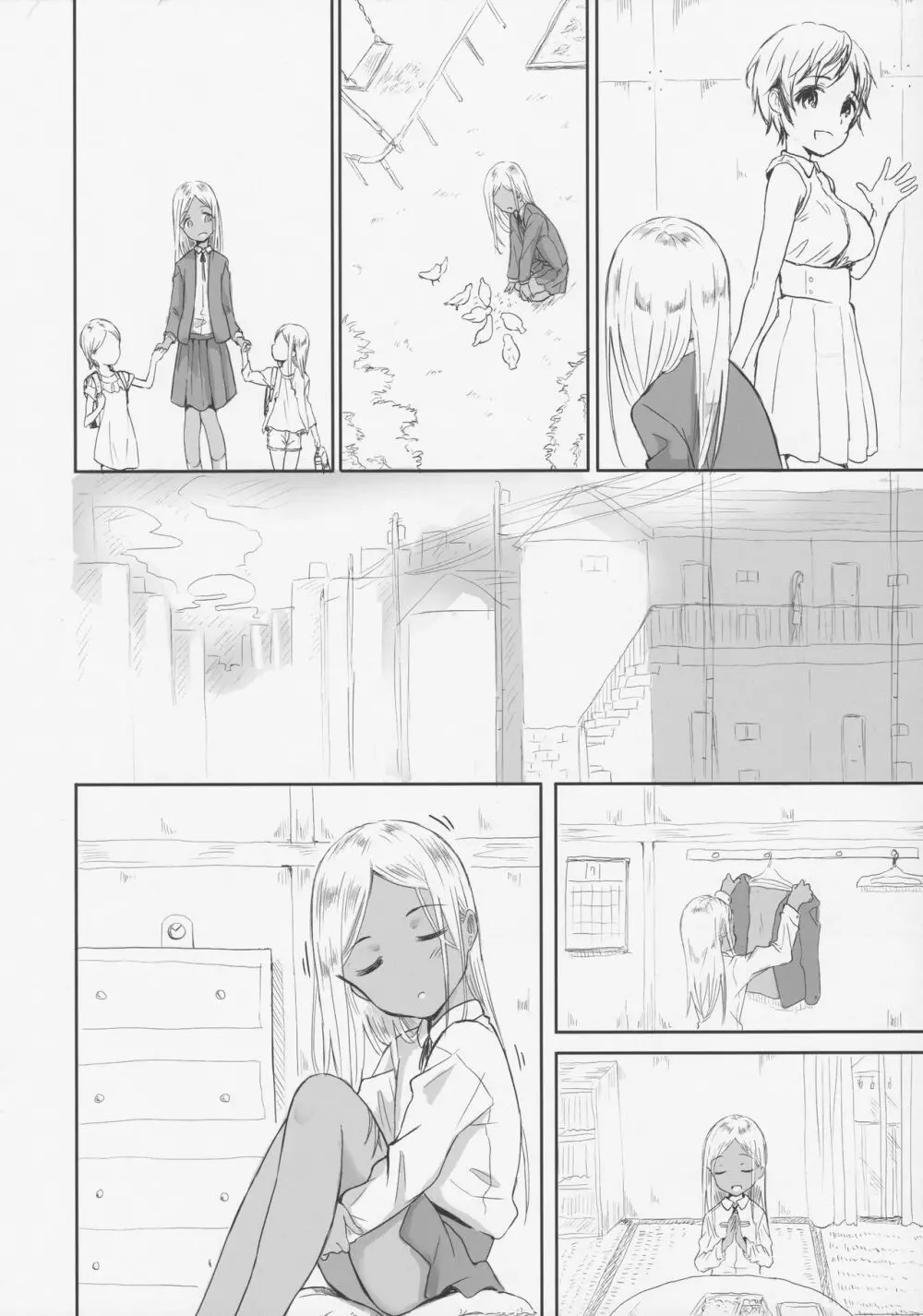 いとしのライラさん Page.3