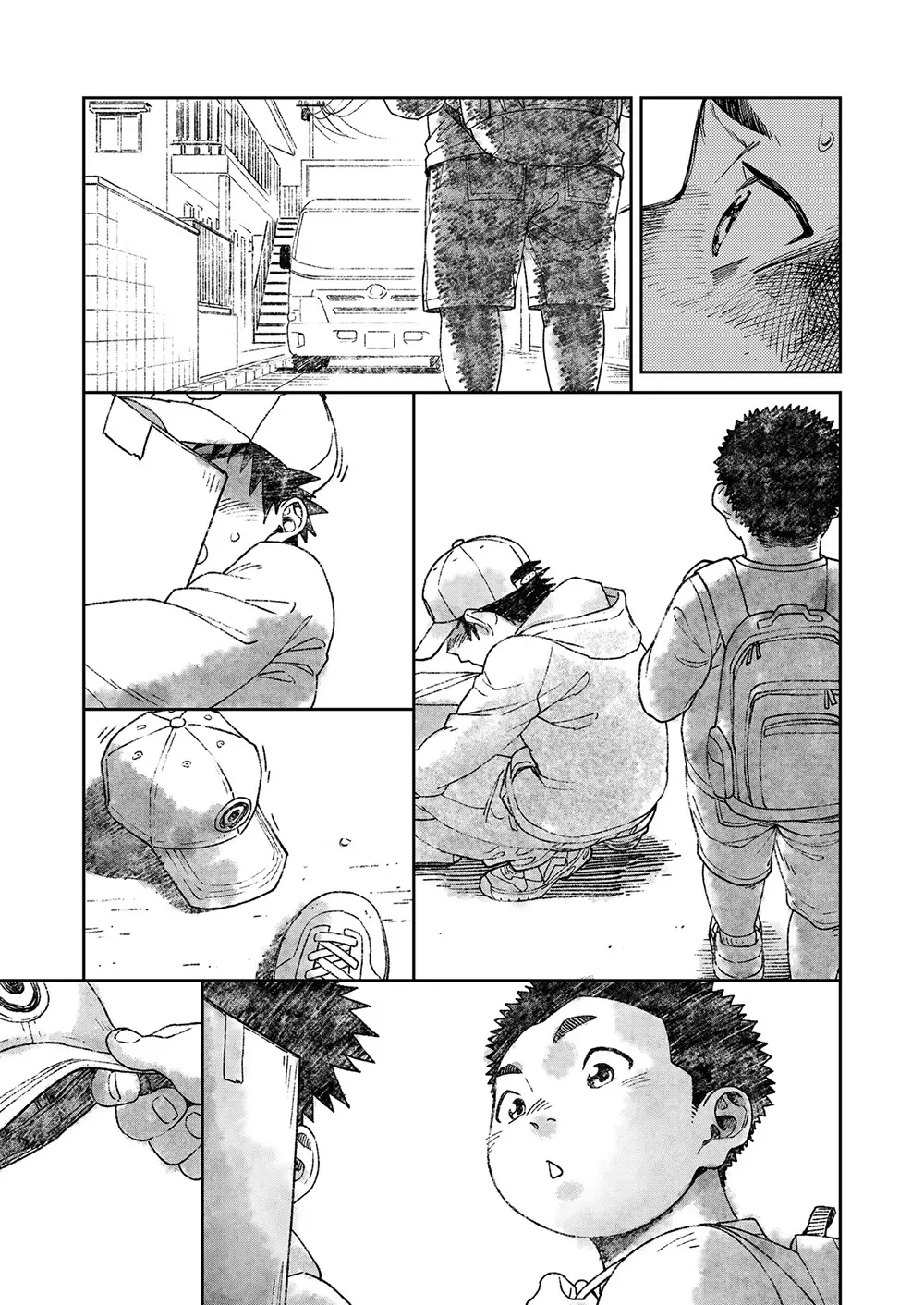 漫画少年ズーム vol.25 Page.19