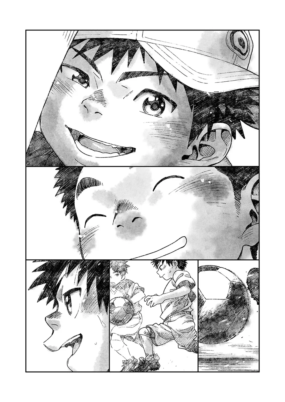 漫画少年ズーム vol.25 Page.20