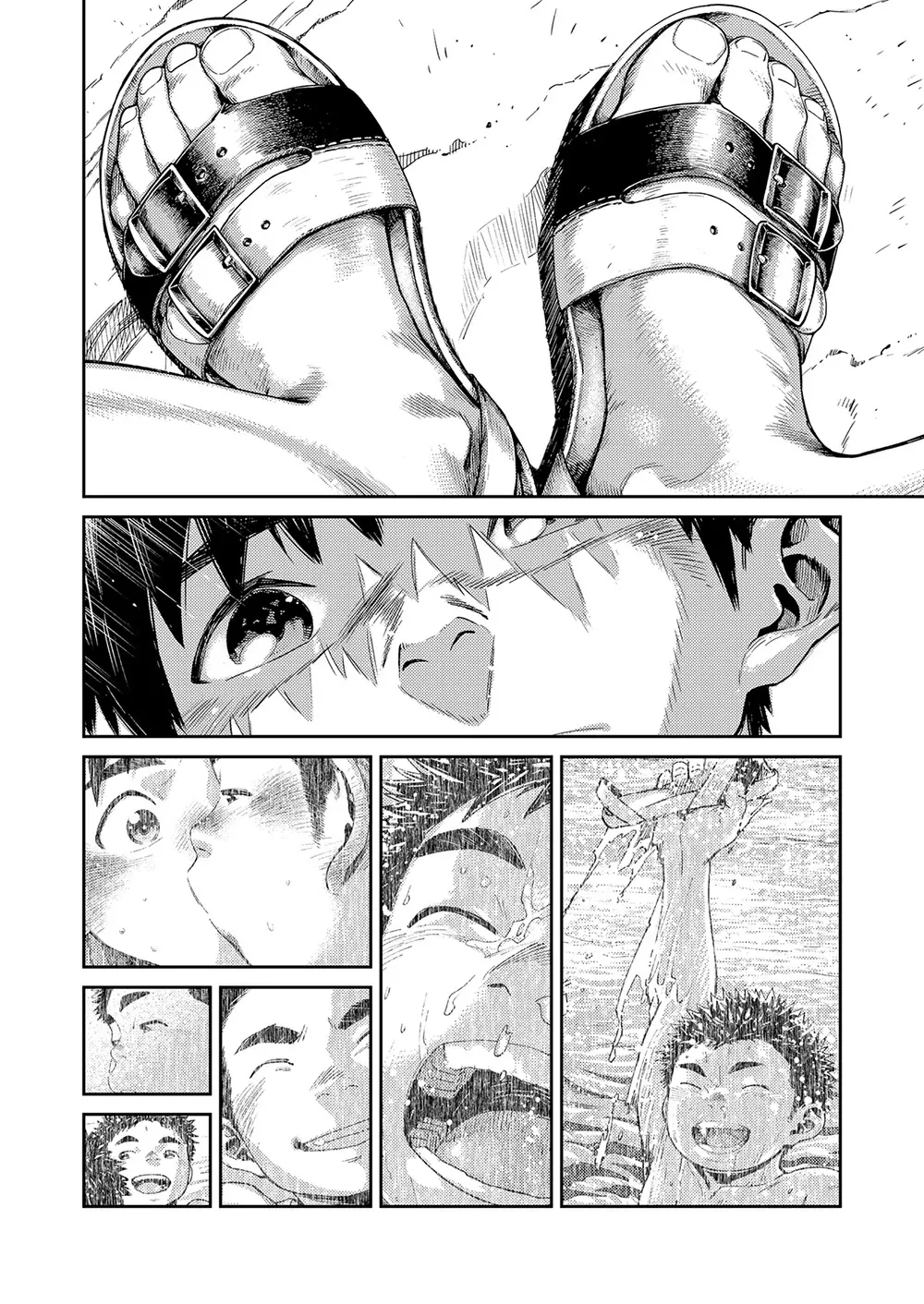 漫画少年ズーム vol.25 Page.50