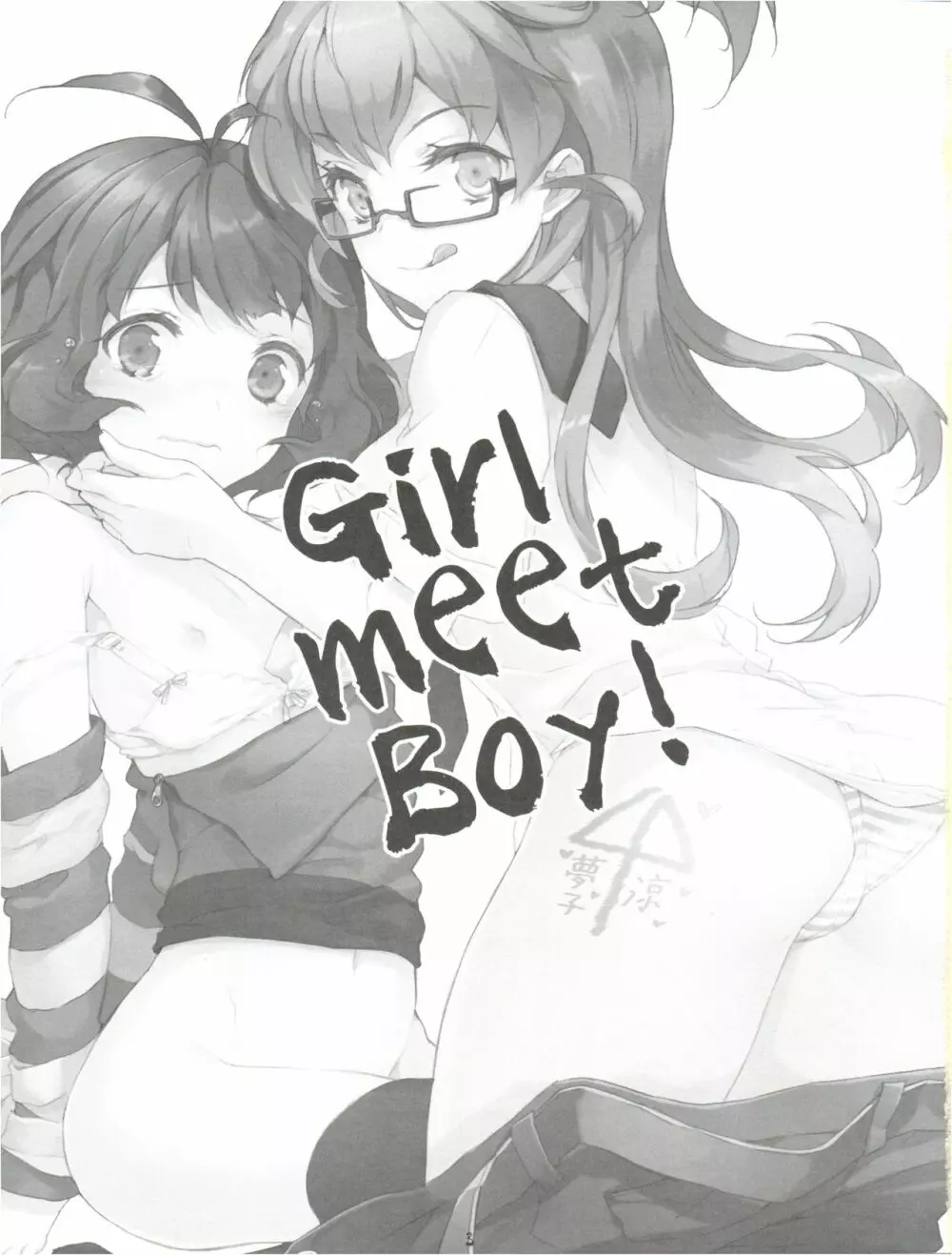  3 GIRL MEET BOY! Page.5