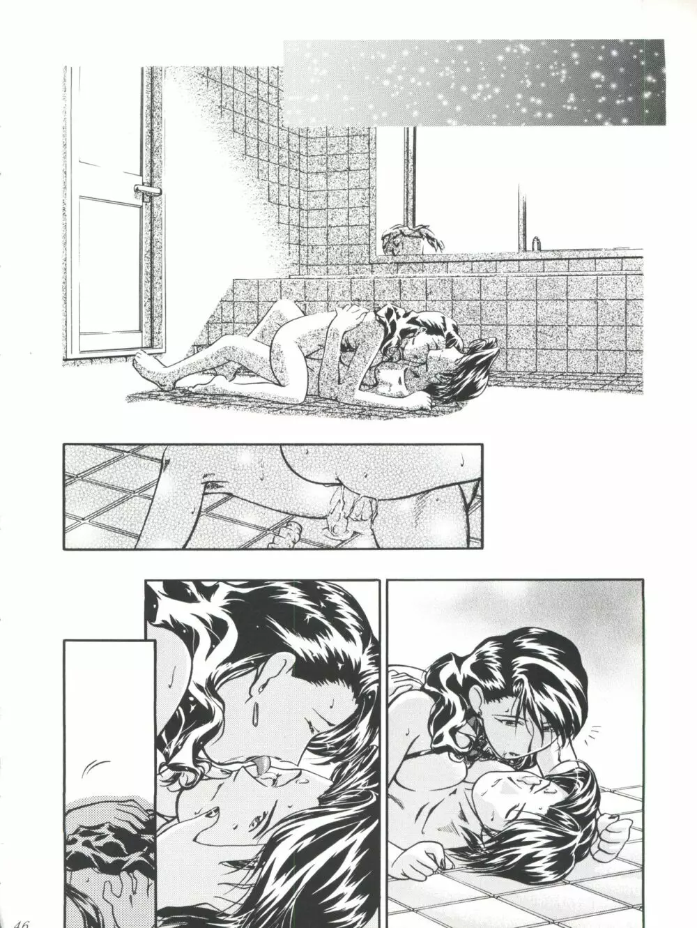 LICCAMAMA Page.46