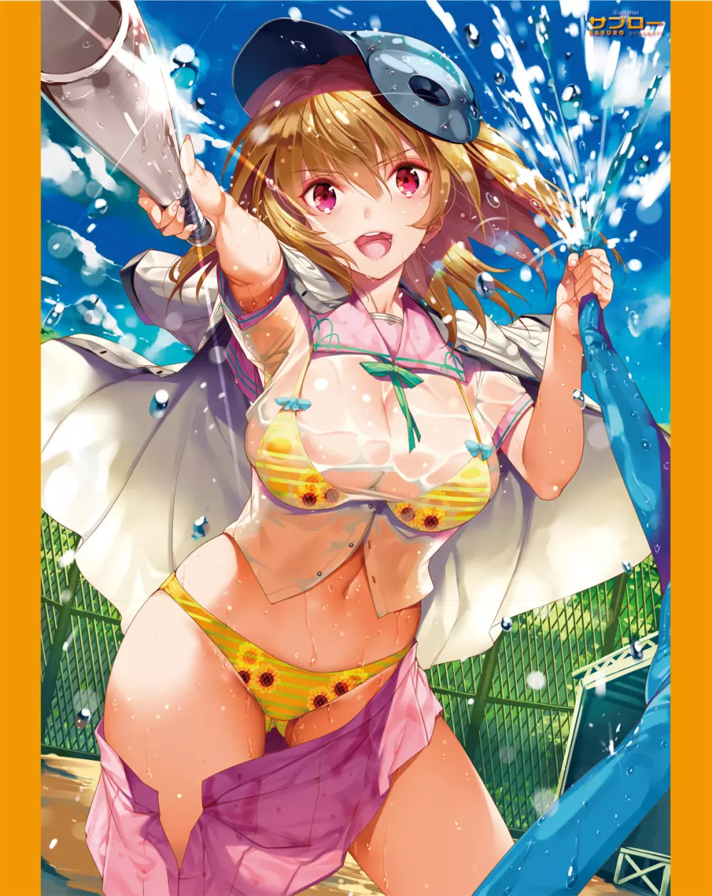 COMIC ペンギンセレブ 2017年9月号 Page.3