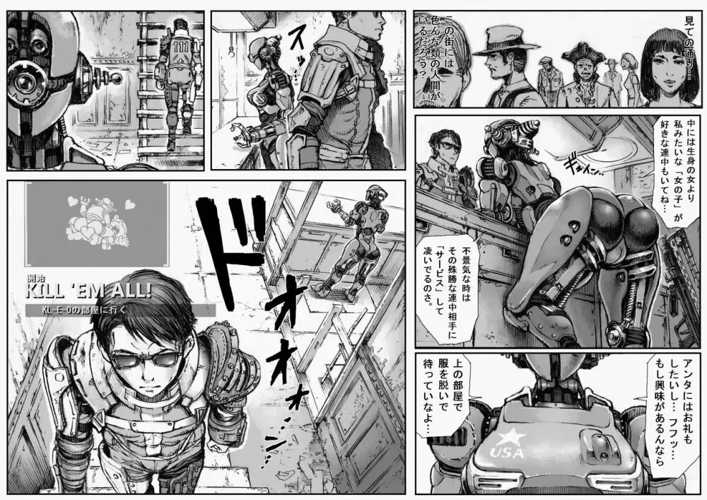 KILL'EM ALL! Page.4