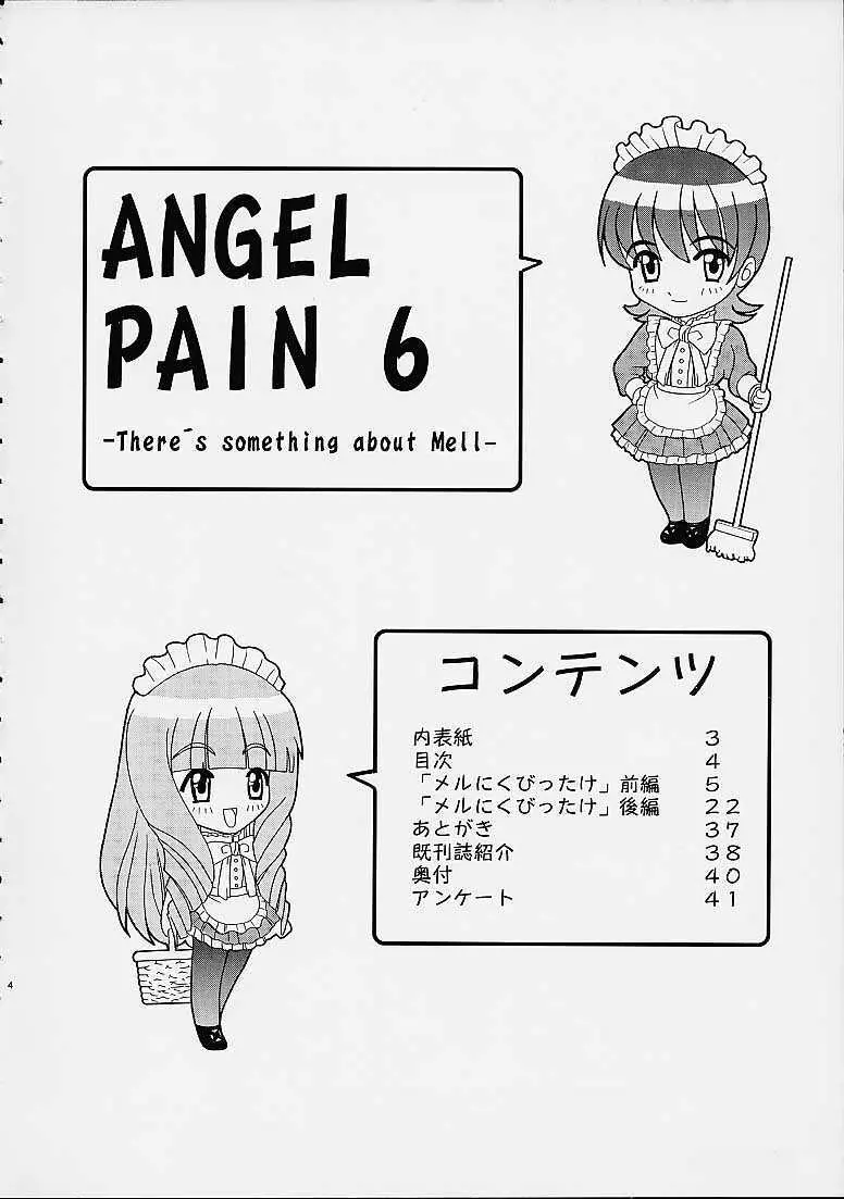 ANGEL PAIN 6 Page.3