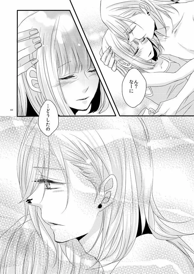 phalaenopsis Page.47