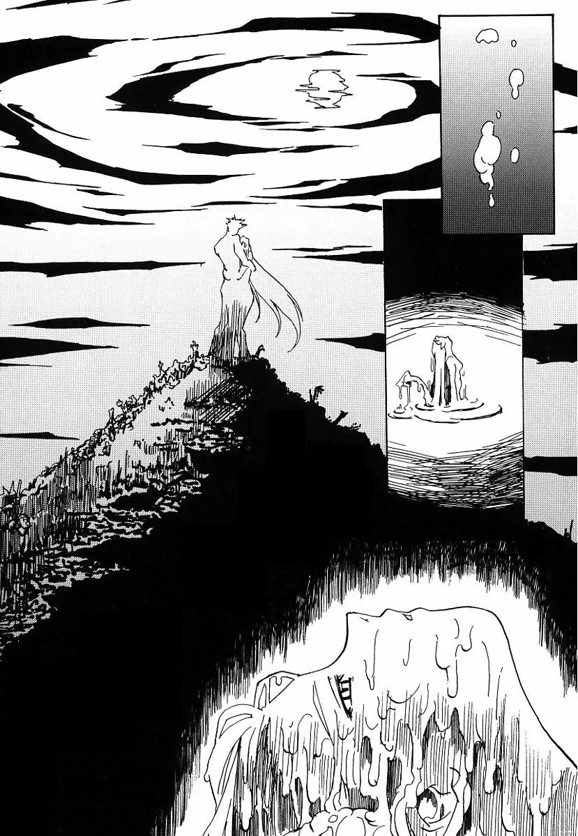 黒の歌姫 -ヤミノエニシ- Page.170