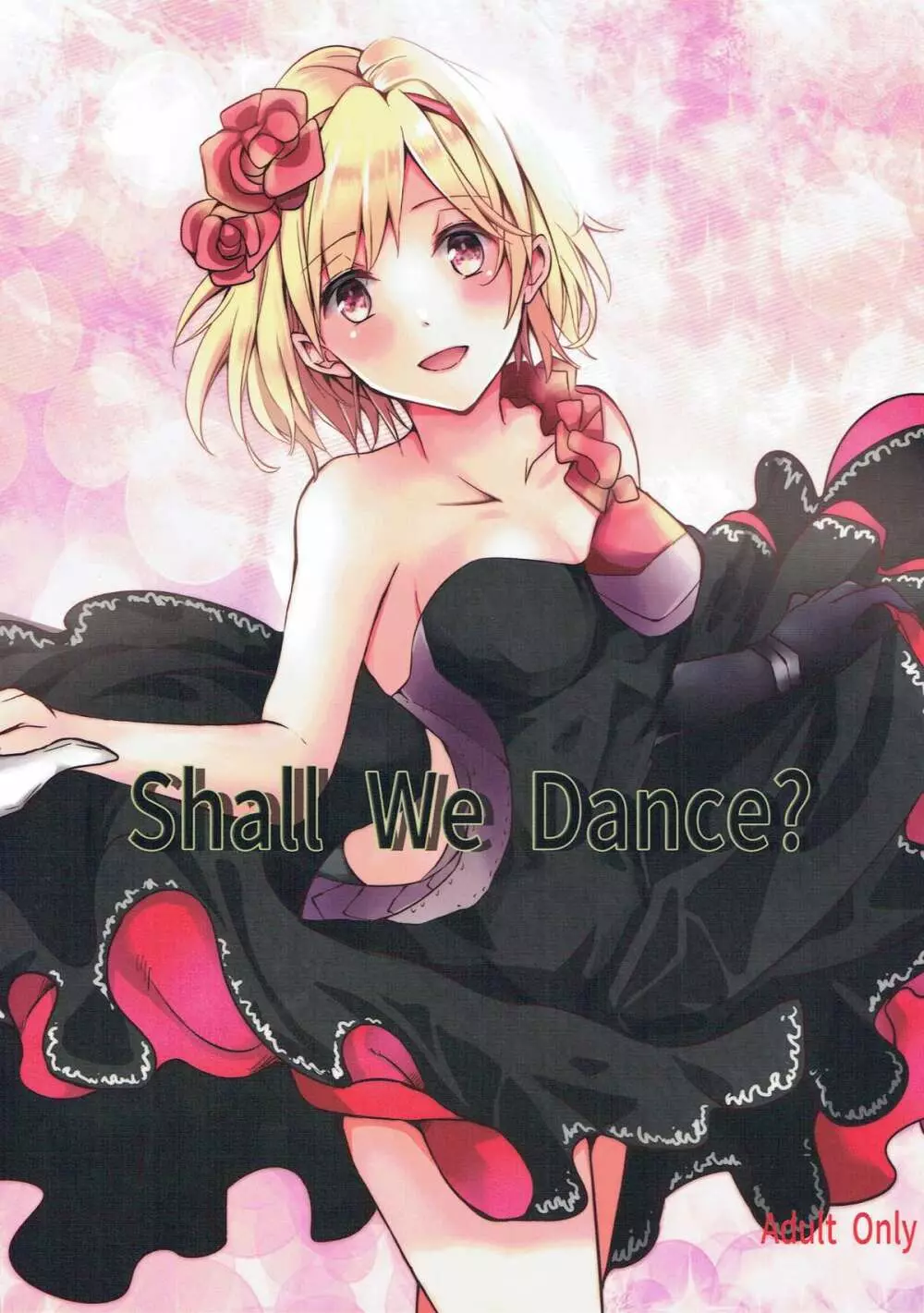 Shall We Dance? Page.1