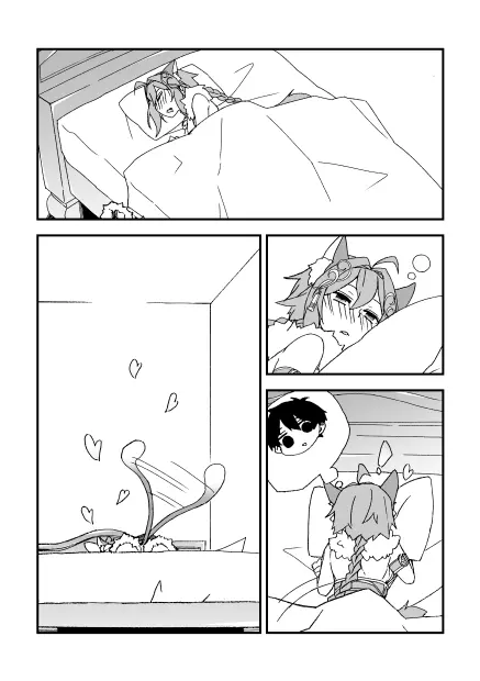 チェンクロ漫画（リンセちゃん） Page.8
