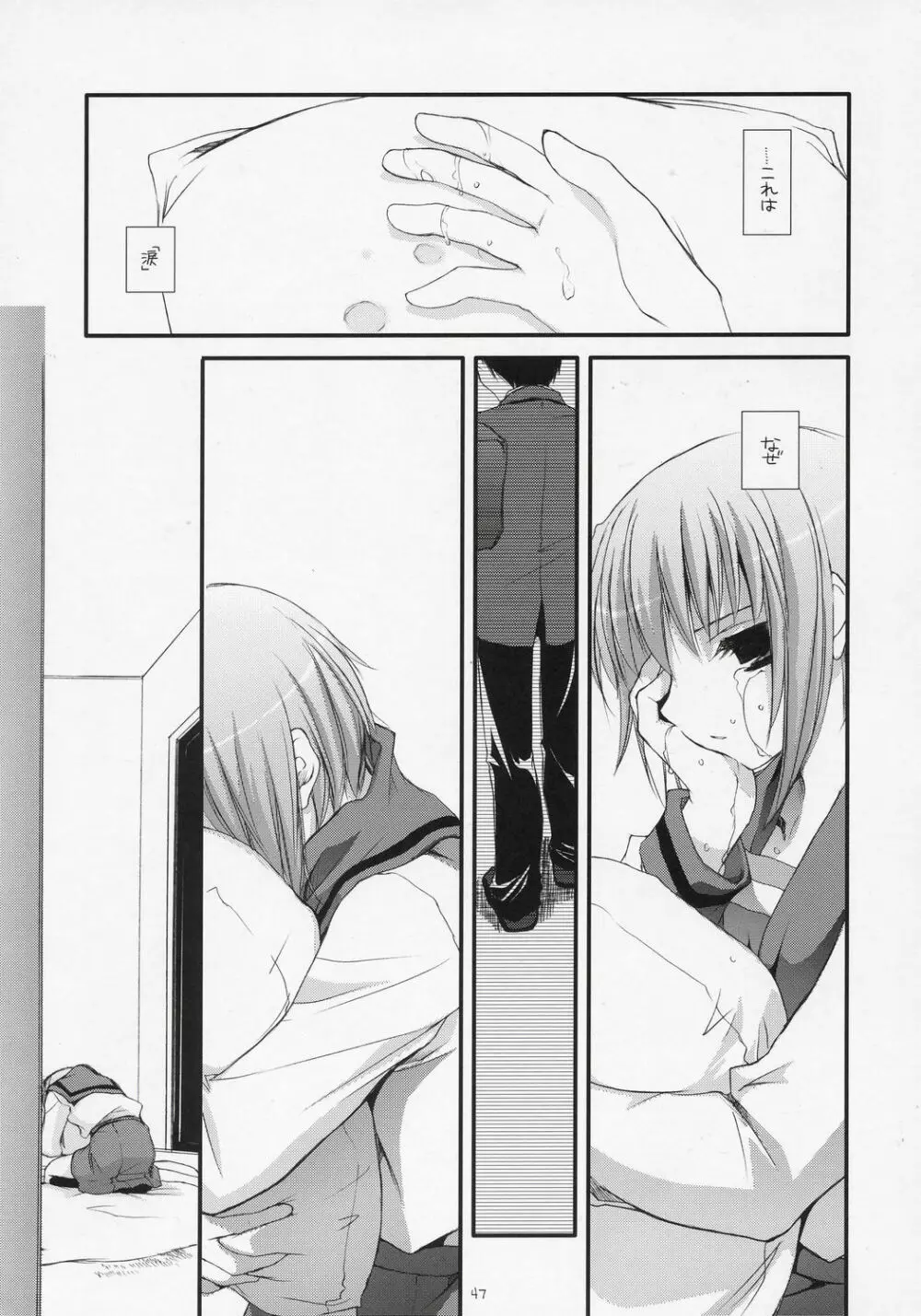 D.L.action 37 Page.46