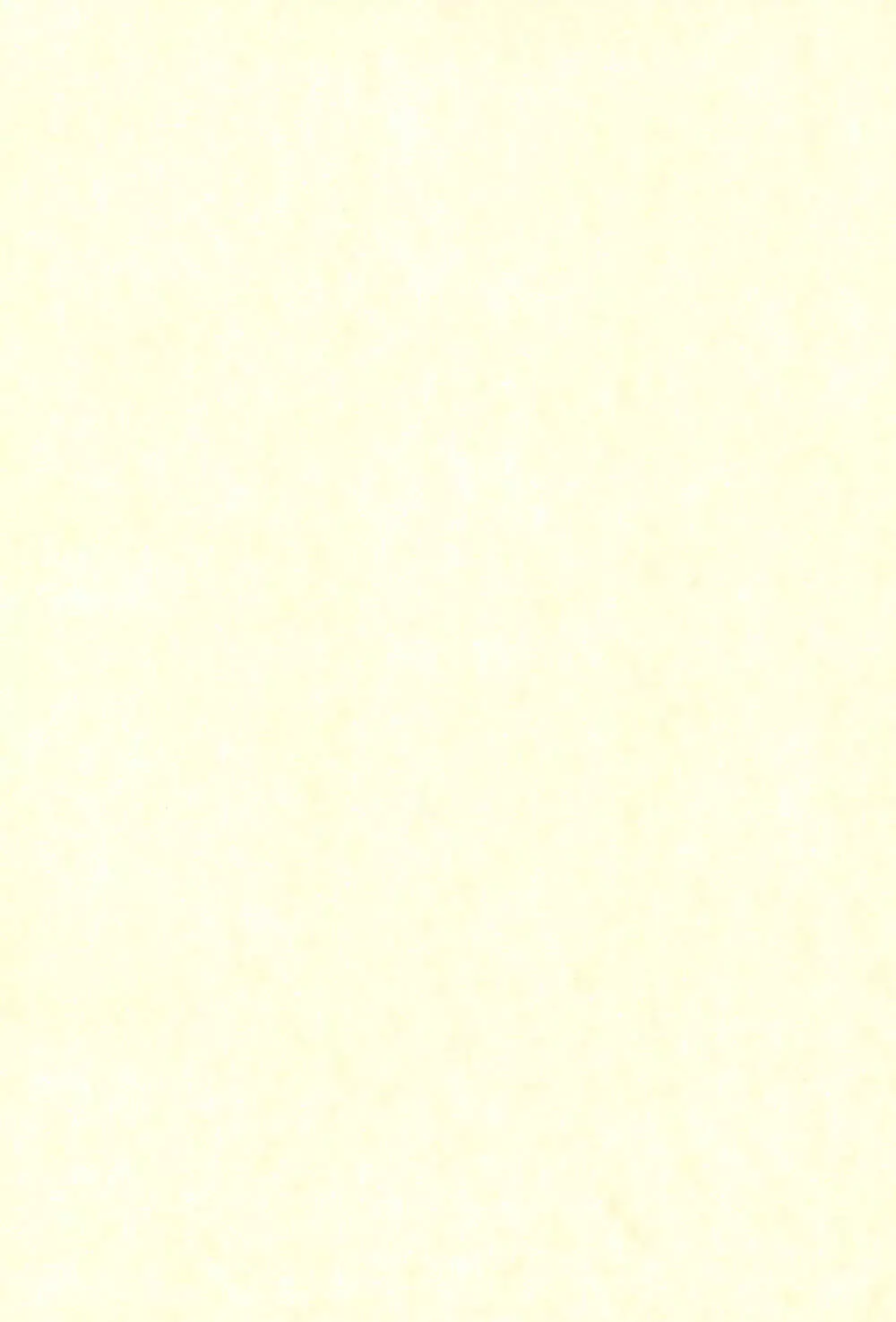 だいすき。 Page.2