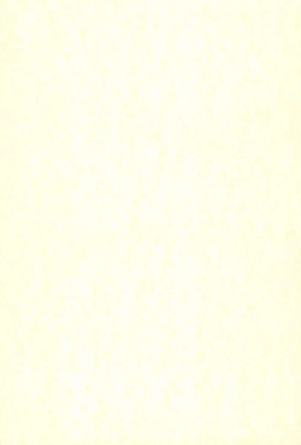 だいすき。 Page.31