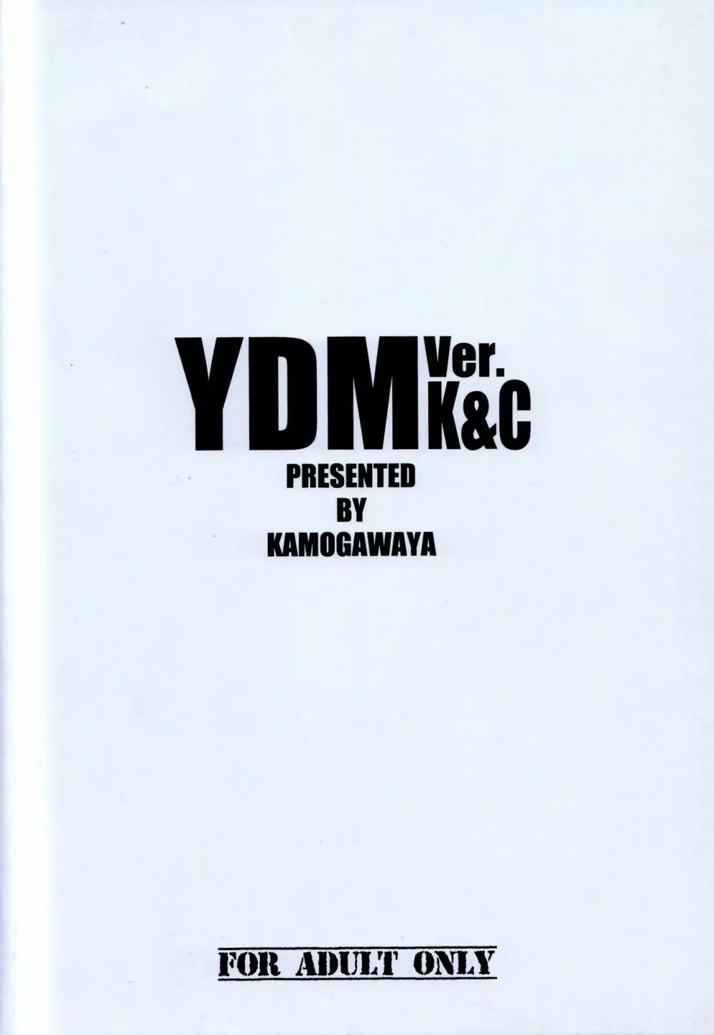 YDM ver.K&C Page.18