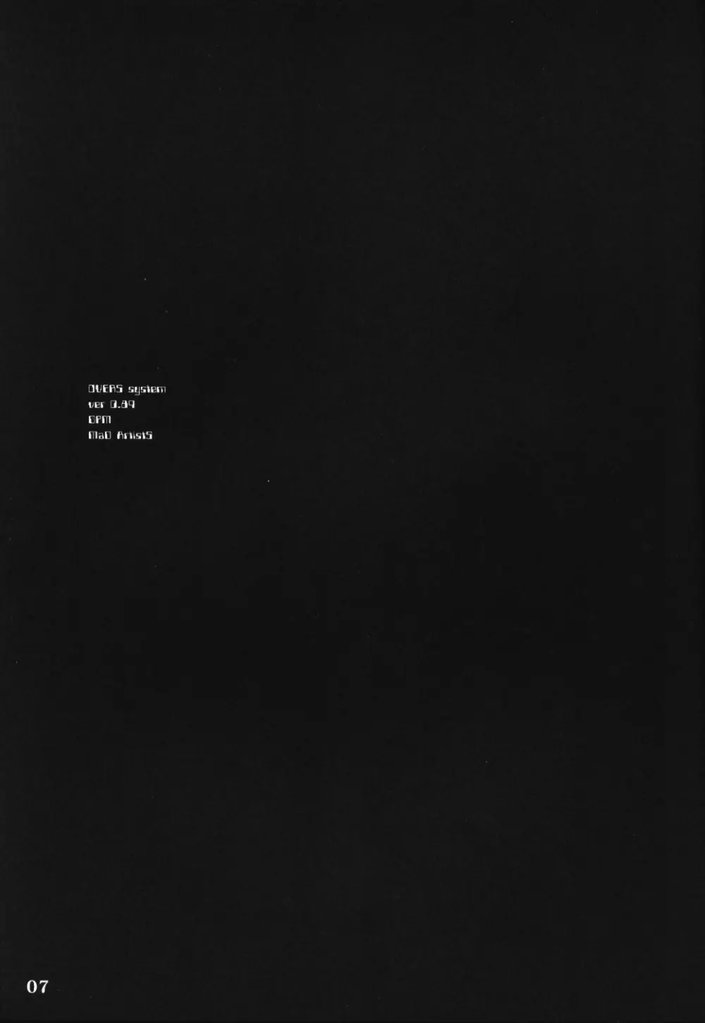 GPM MaD ArtistS Page.6