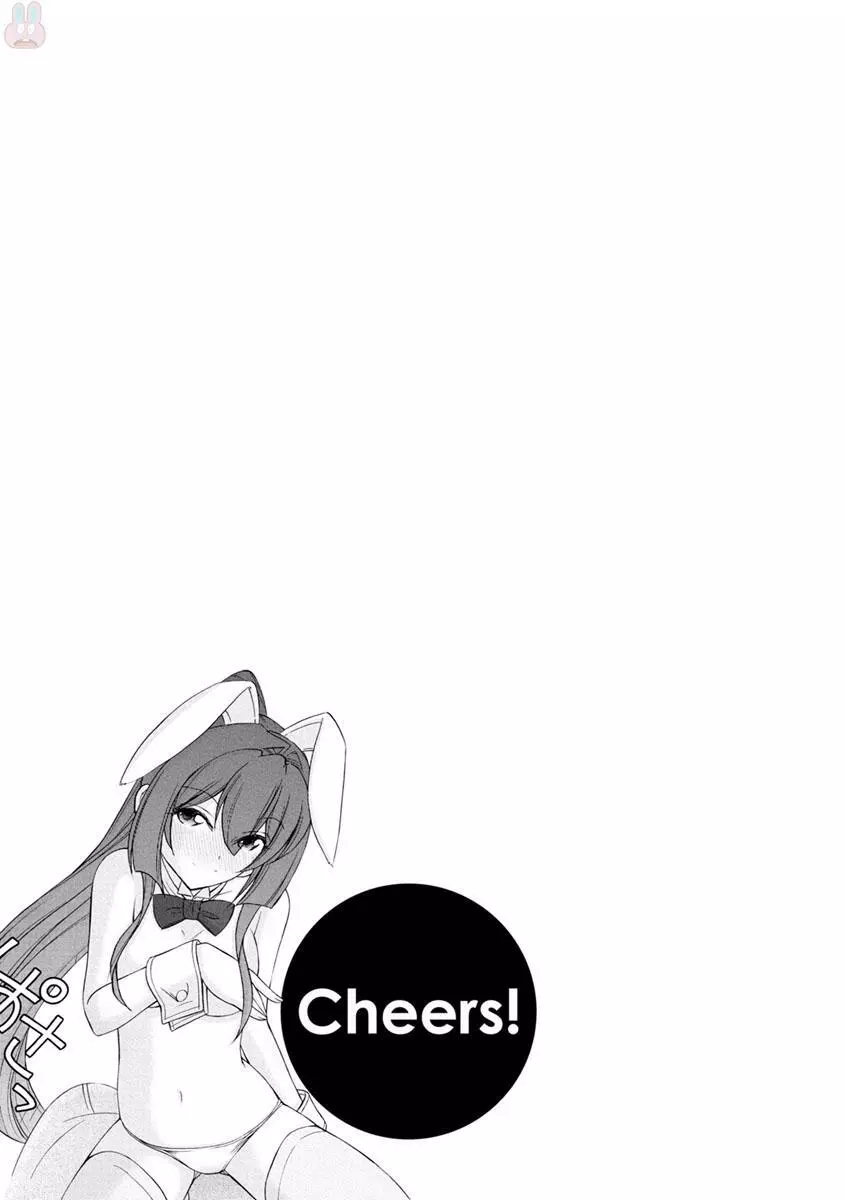 Cheers! 19 Page.132