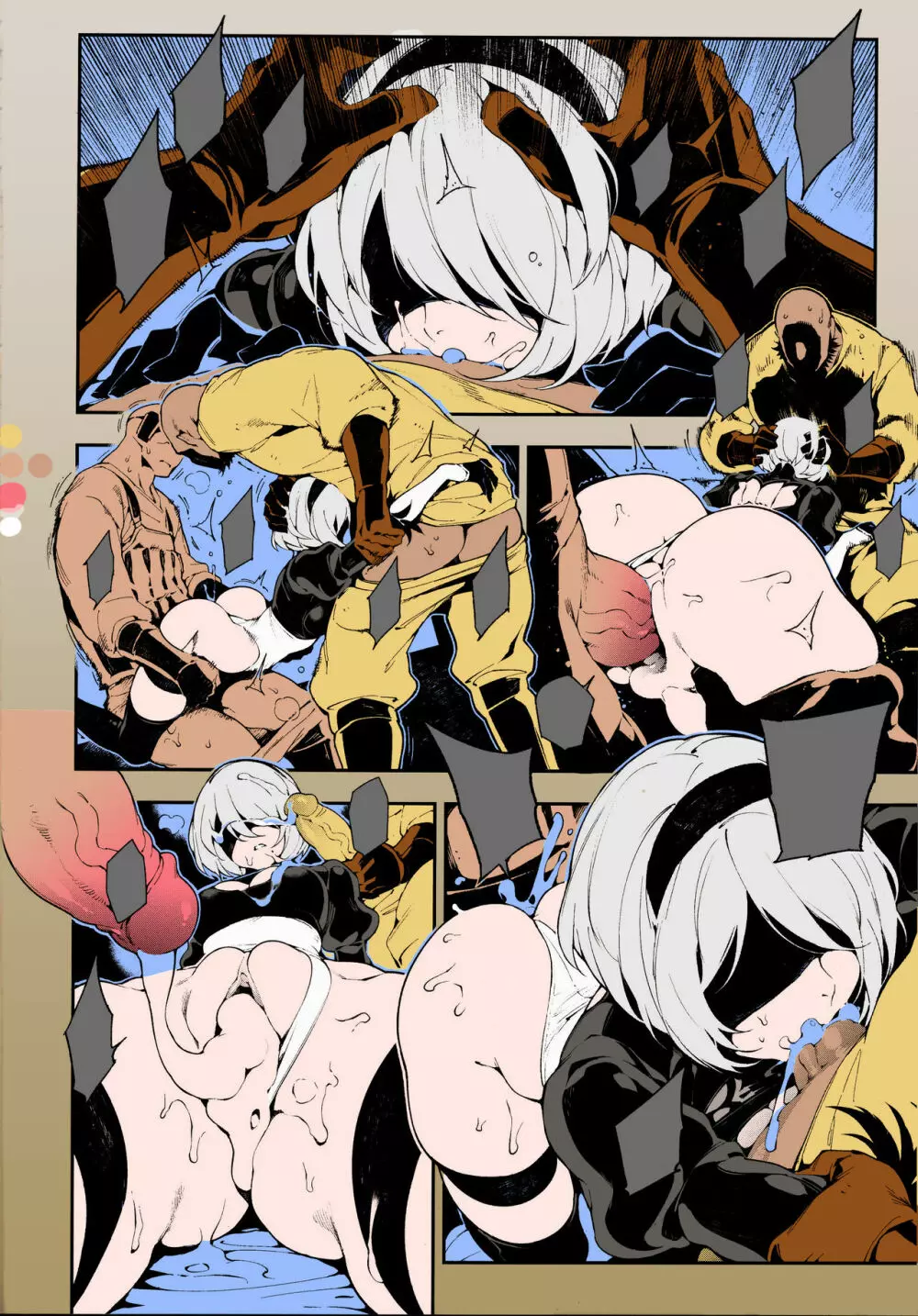 NieR : 2BR18 Page.4